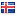 blinds-2go.co.uk server is located in Iceland